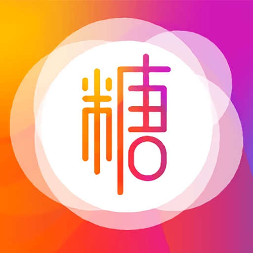 微信公众号